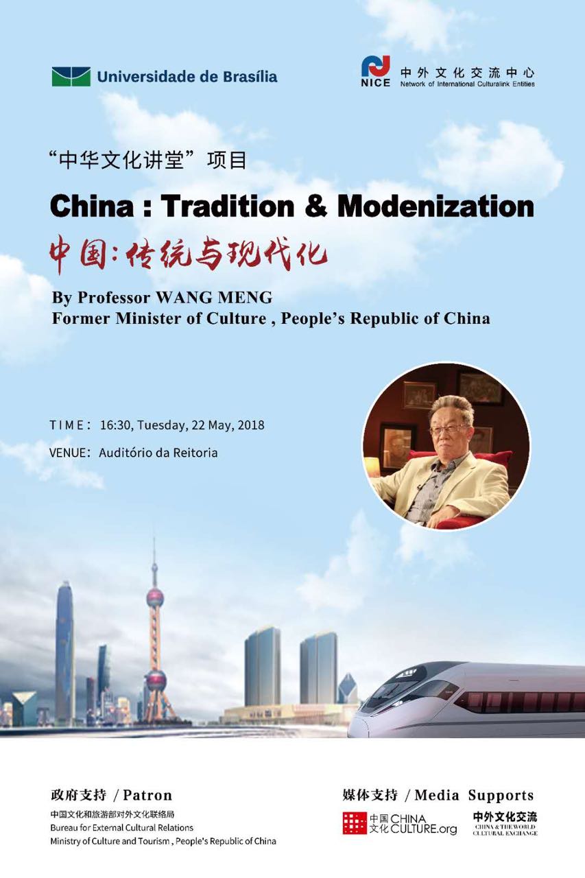 China, Tradição e Modernização