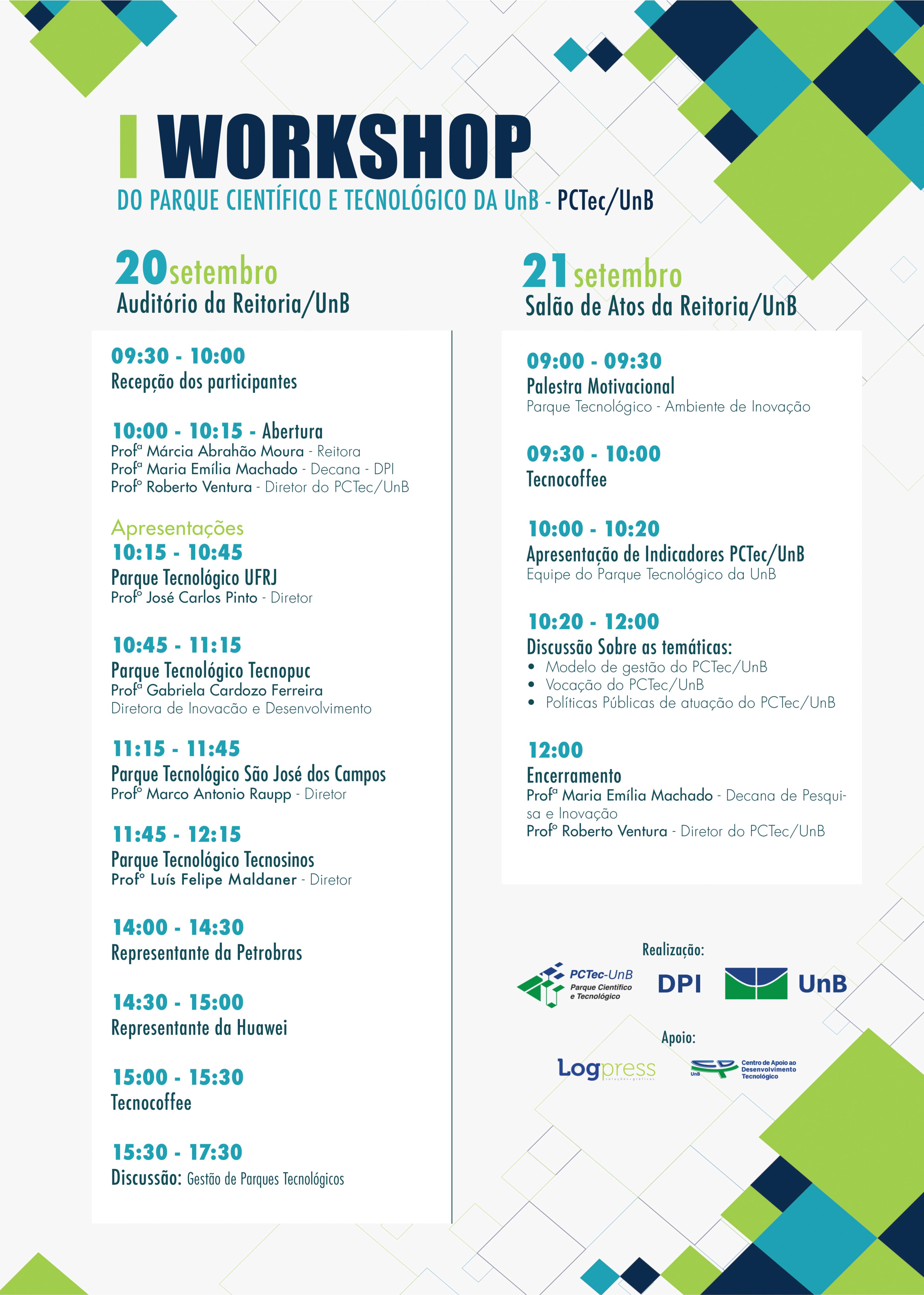 Workshop do Parque Científico e Tecnológico da UnB