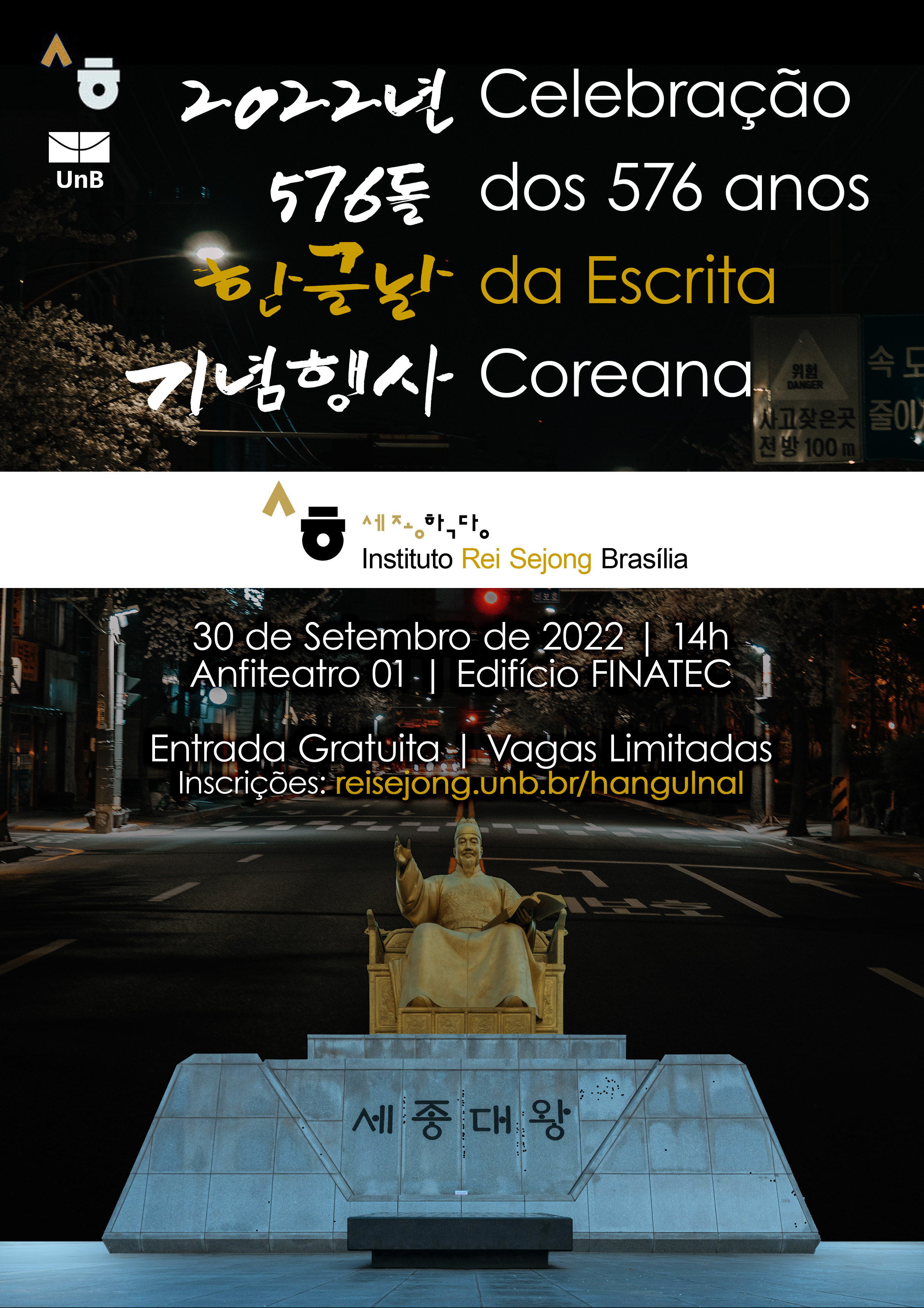 Celebração dos 576 Anos da Escrita Coreana